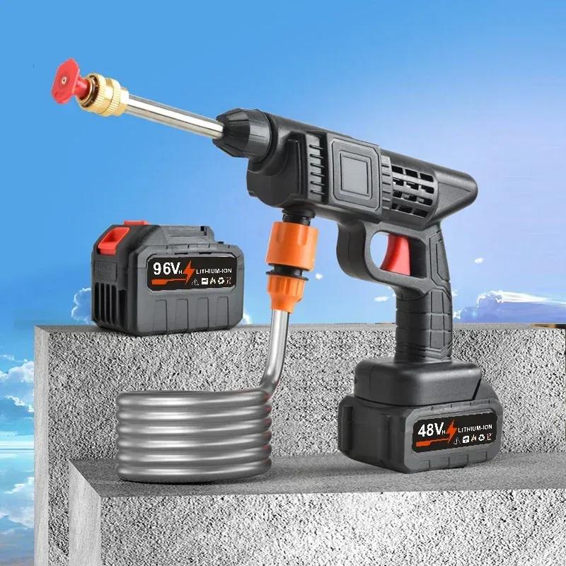 12 Pcs High-Pressure Car Washer Gun