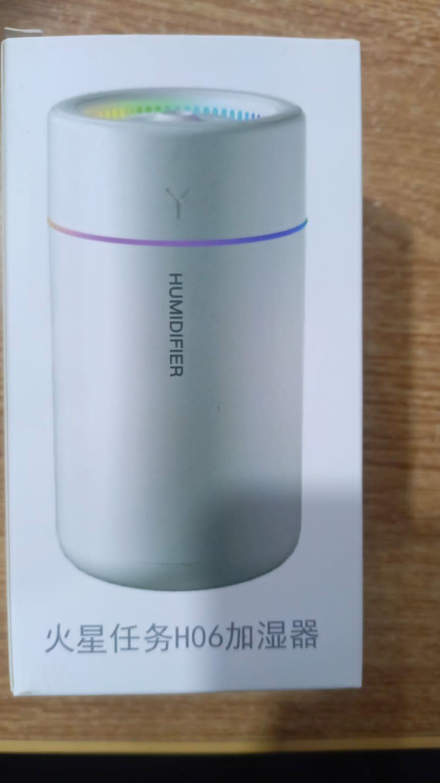 Portable Aroma Diffuser