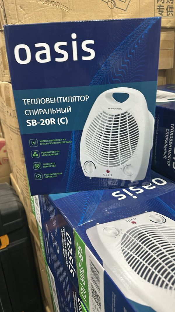 Electric Blower Fan Heater