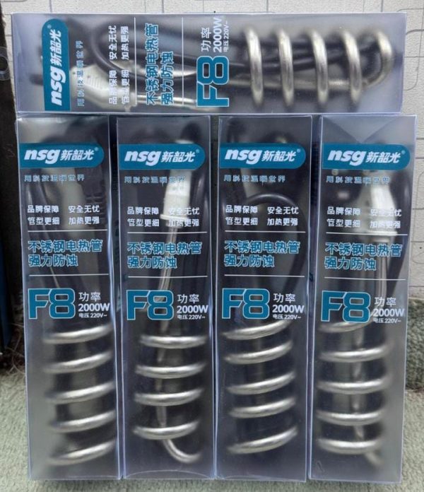 Electric Heating Coil- Water Heater